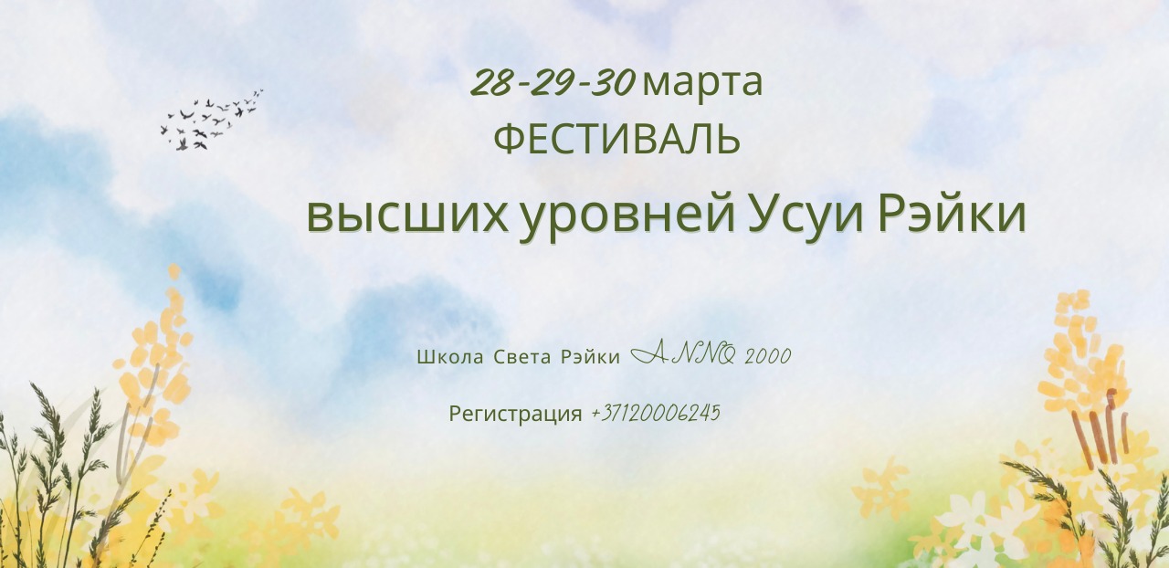 whatsapp-image-2025-03-07-at-08.53.19