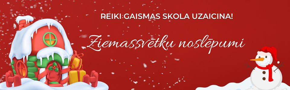 Reiki_Gaismas_skola_РОЖДЕСТВО